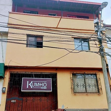 Hostel Kumho Home Меделин Екстериор снимка